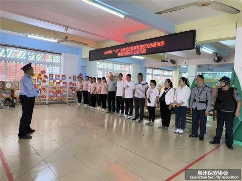 ˫԰ ˫Эͬɳ  ݺᰲ϶졢׶԰չ СӦõԪ 