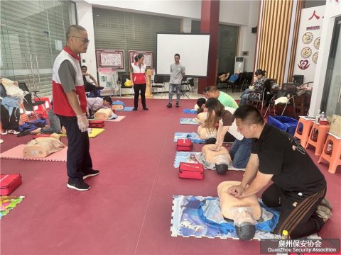 ˿֯вԱμӺʮ־Ȼѵ