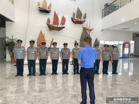 ػġСȡѵں⽻ͨʷݵĶճ