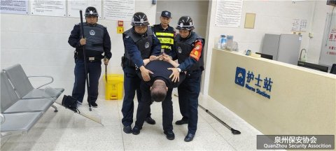 Ӧػҽȫ ˿˾չҽԺ