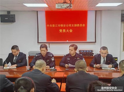 ѧȫᾫ аʹ|б˾֧չʮȫרѧϰ