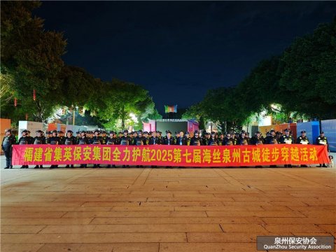 ӢԲ2025˿ȪݹųͽԽ