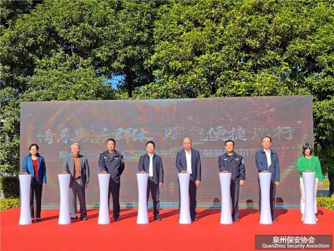 ϵмȺ ܱݳСȪвмC5տԱʽ