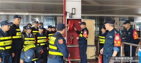 ��˿��������չ������ʩʵ����ѵ����ʵ��ȫ����Ӳ����