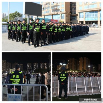 �ݰ�����Բ����������Ů����ʤ�ƽ� �Ʒɡ���ԭ�����ĸ衯2026�����ݳ��ᡱ